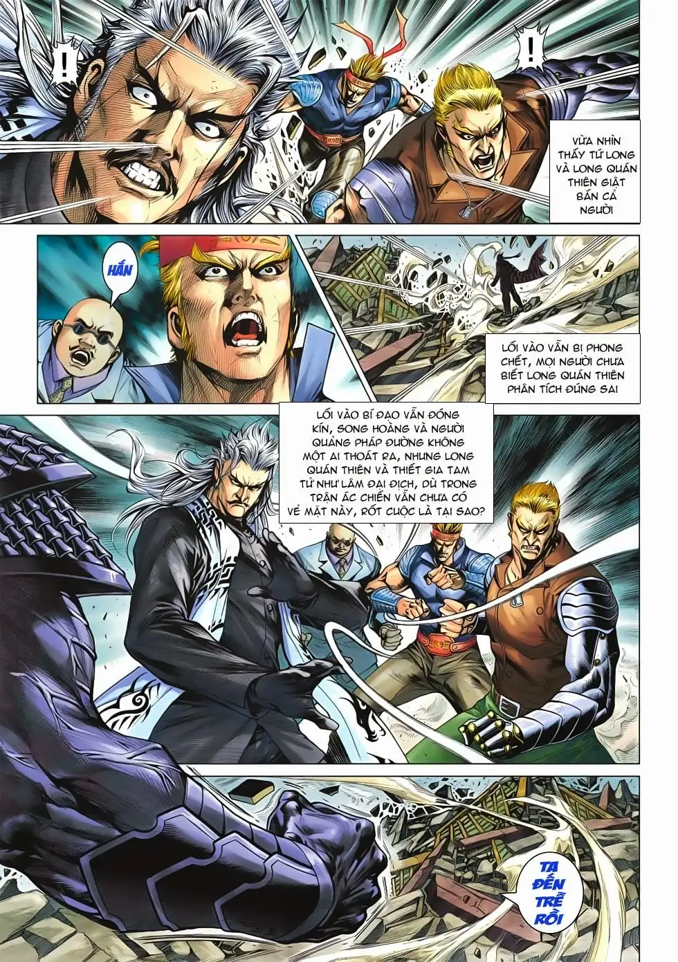 Chapter 861 - Image 4