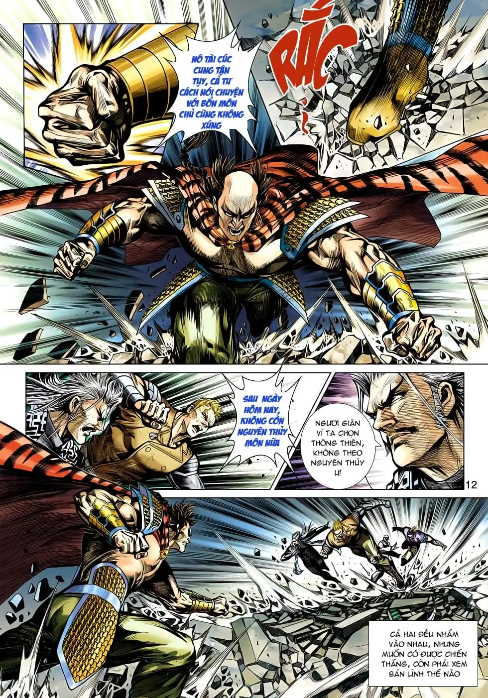 Chapter 861 - Image 6