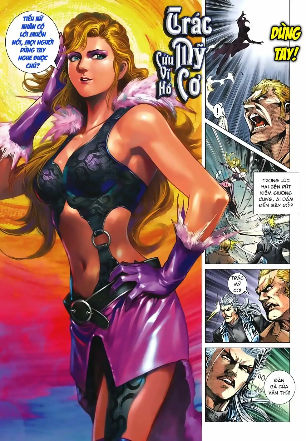 Chapter 861 - Image 7