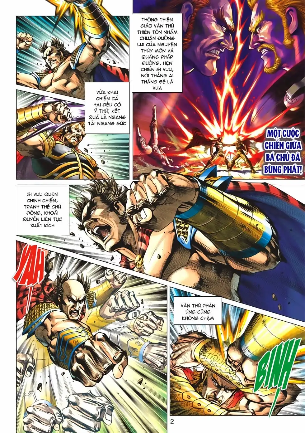 Chapter 862 - Image 15