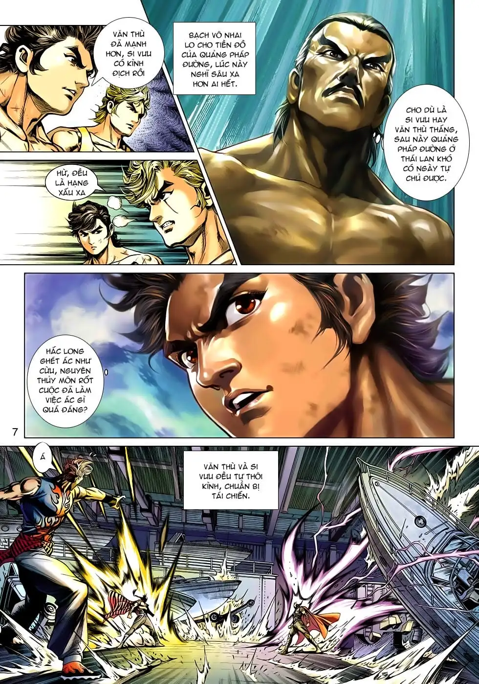 Chapter 862 - Image 19