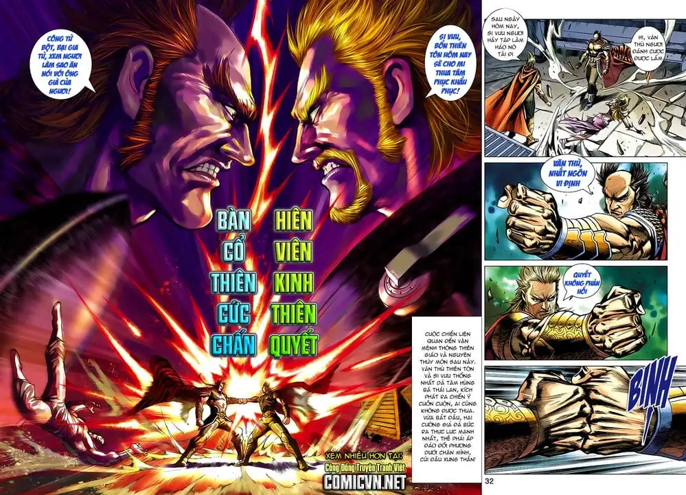 Chapter 862 - Image 6
