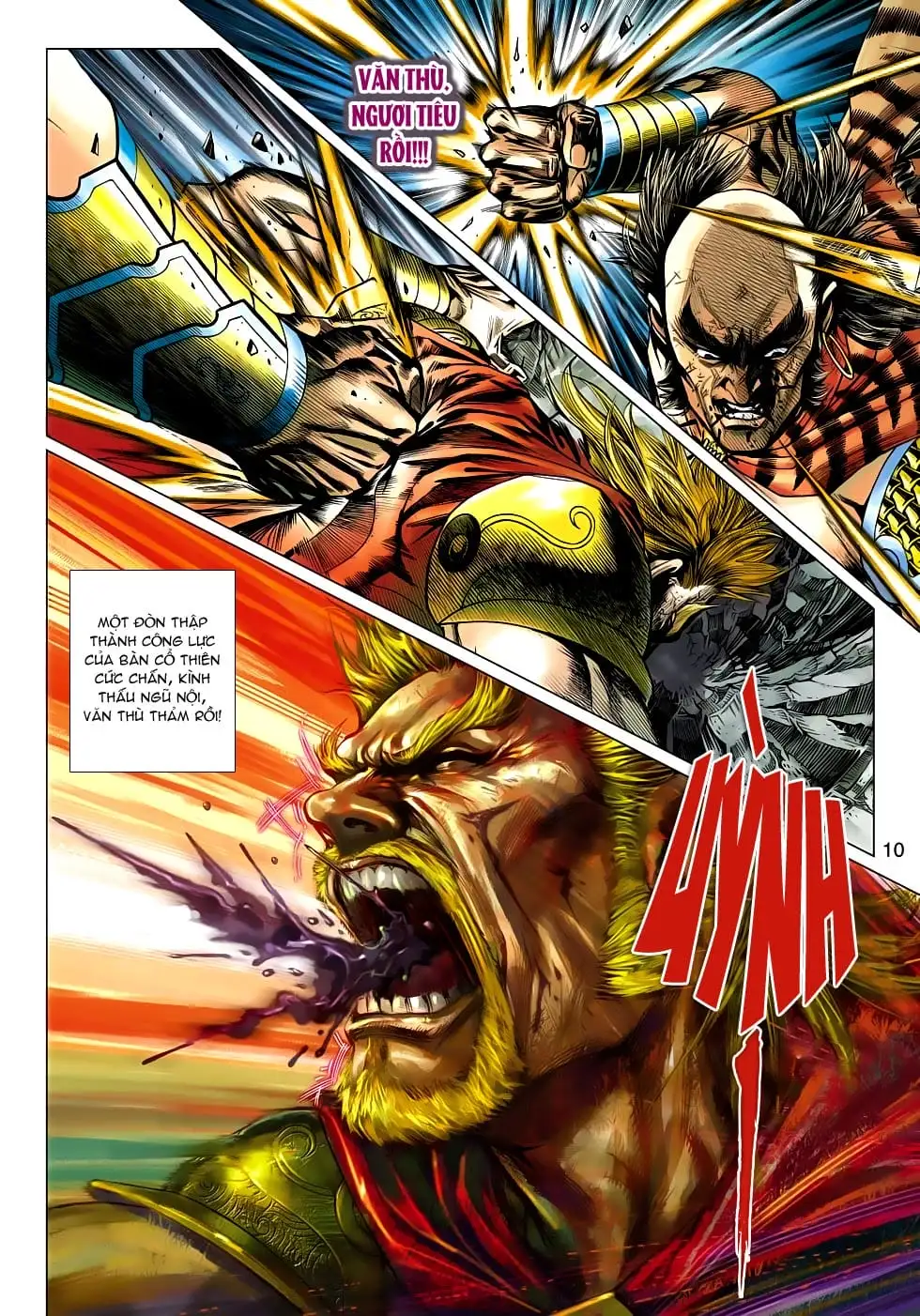 Chapter 864 - Image 19