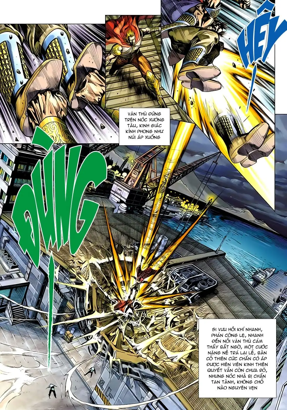 Chapter 864 - Image 3