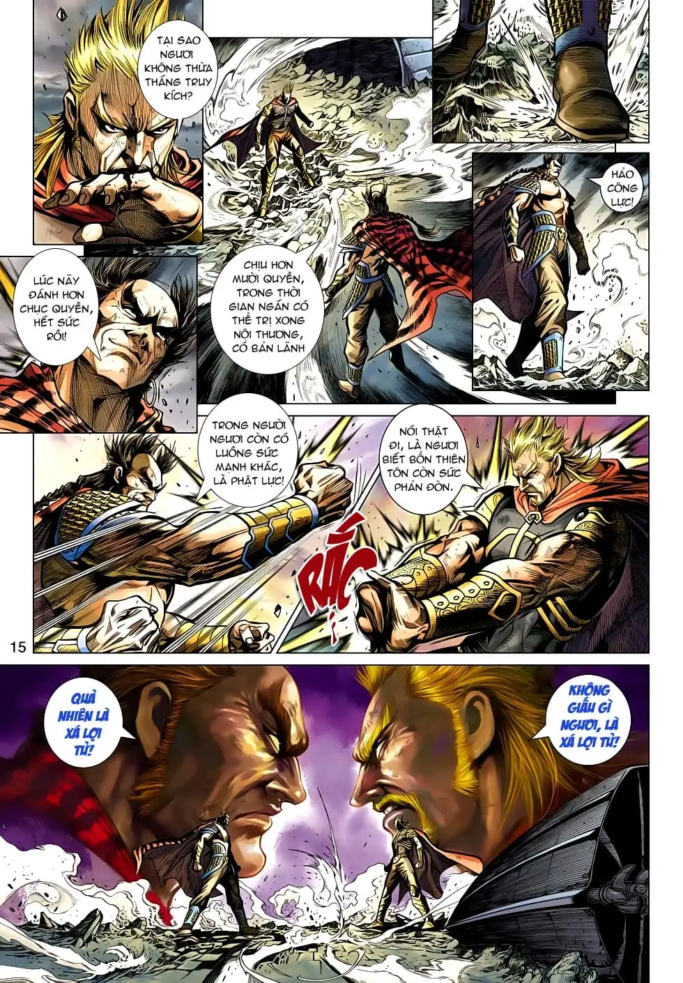 Chapter 865 - Image 4