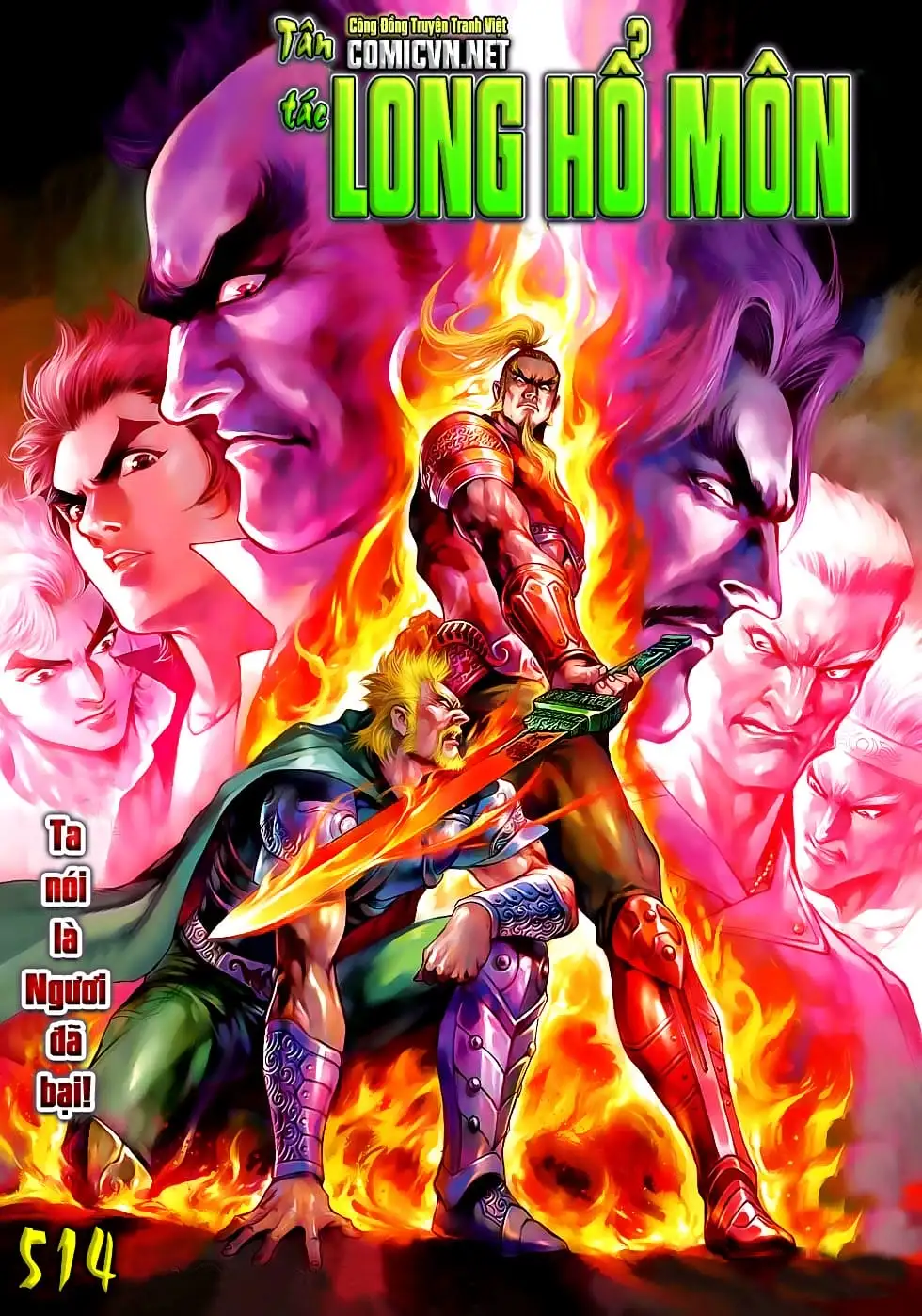 Chapter 866 - Image 1