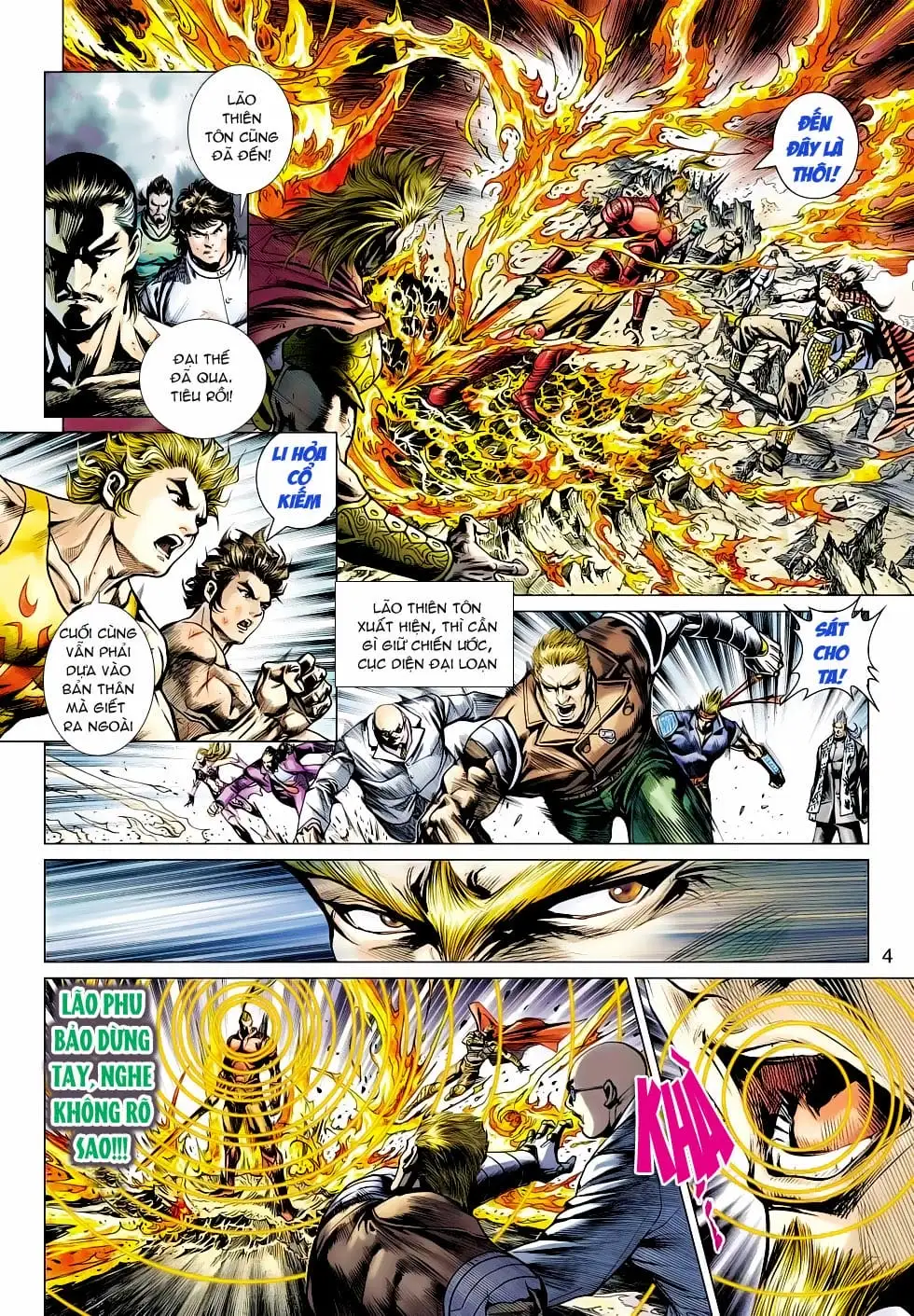 Chapter 866 - Image 6