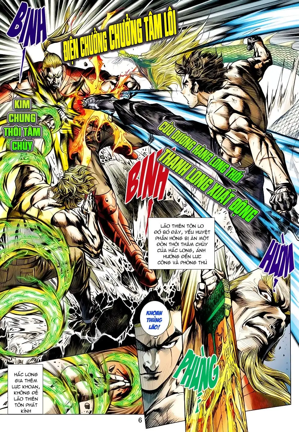 Chapter 866 - Image 8