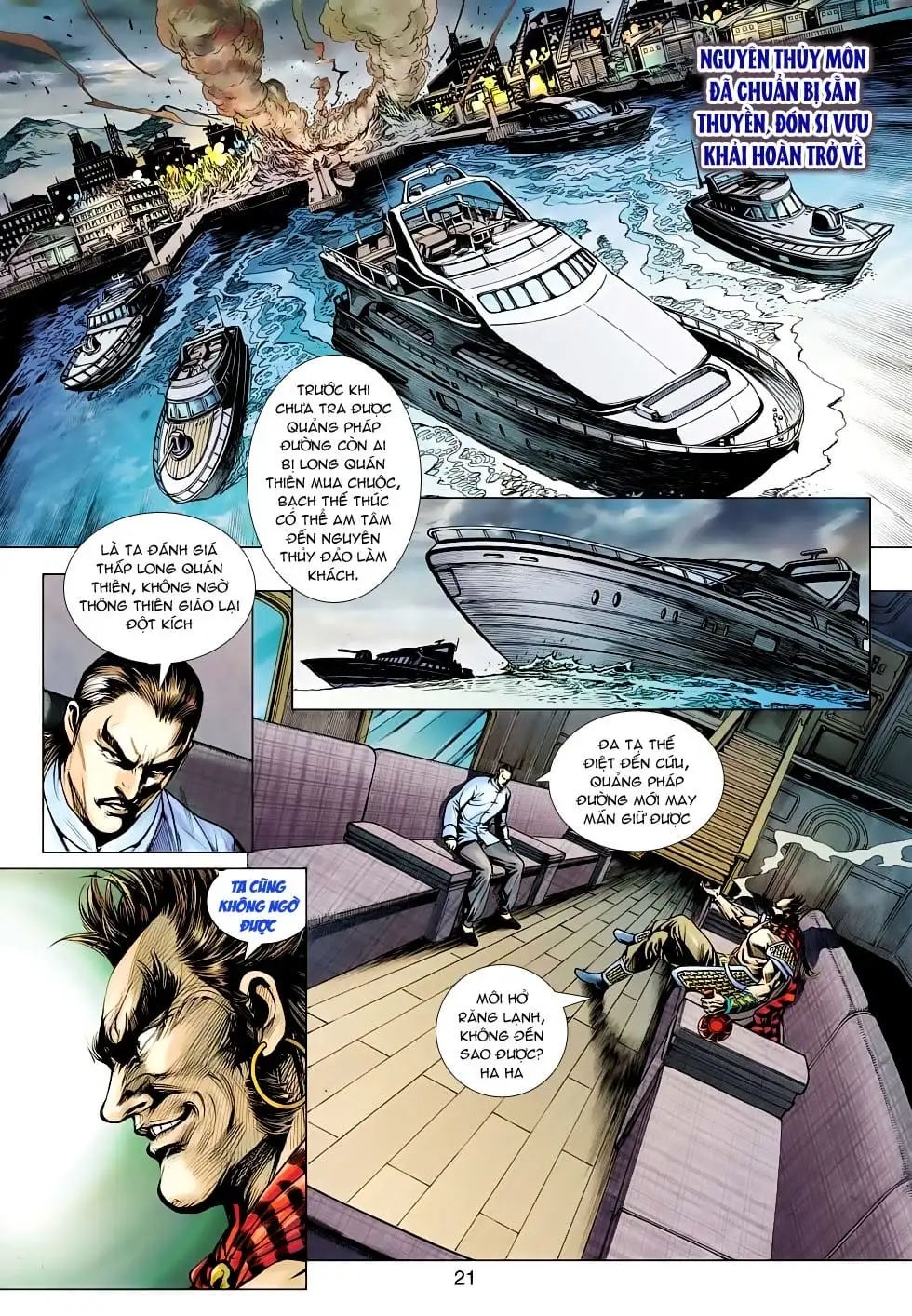 Chapter 867 - Image 3