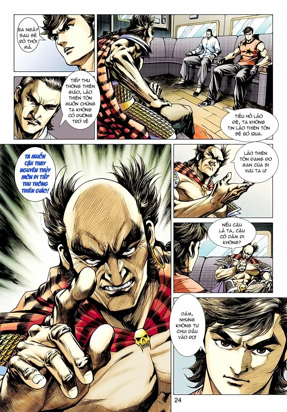 Chapter 867 - Image 6