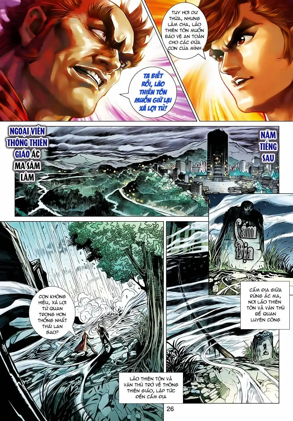Chapter 867 - Image 8