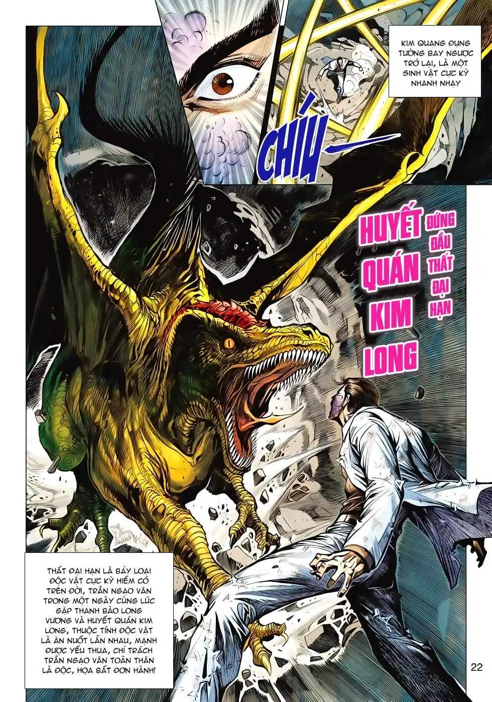 Chapter 868 - Image 16