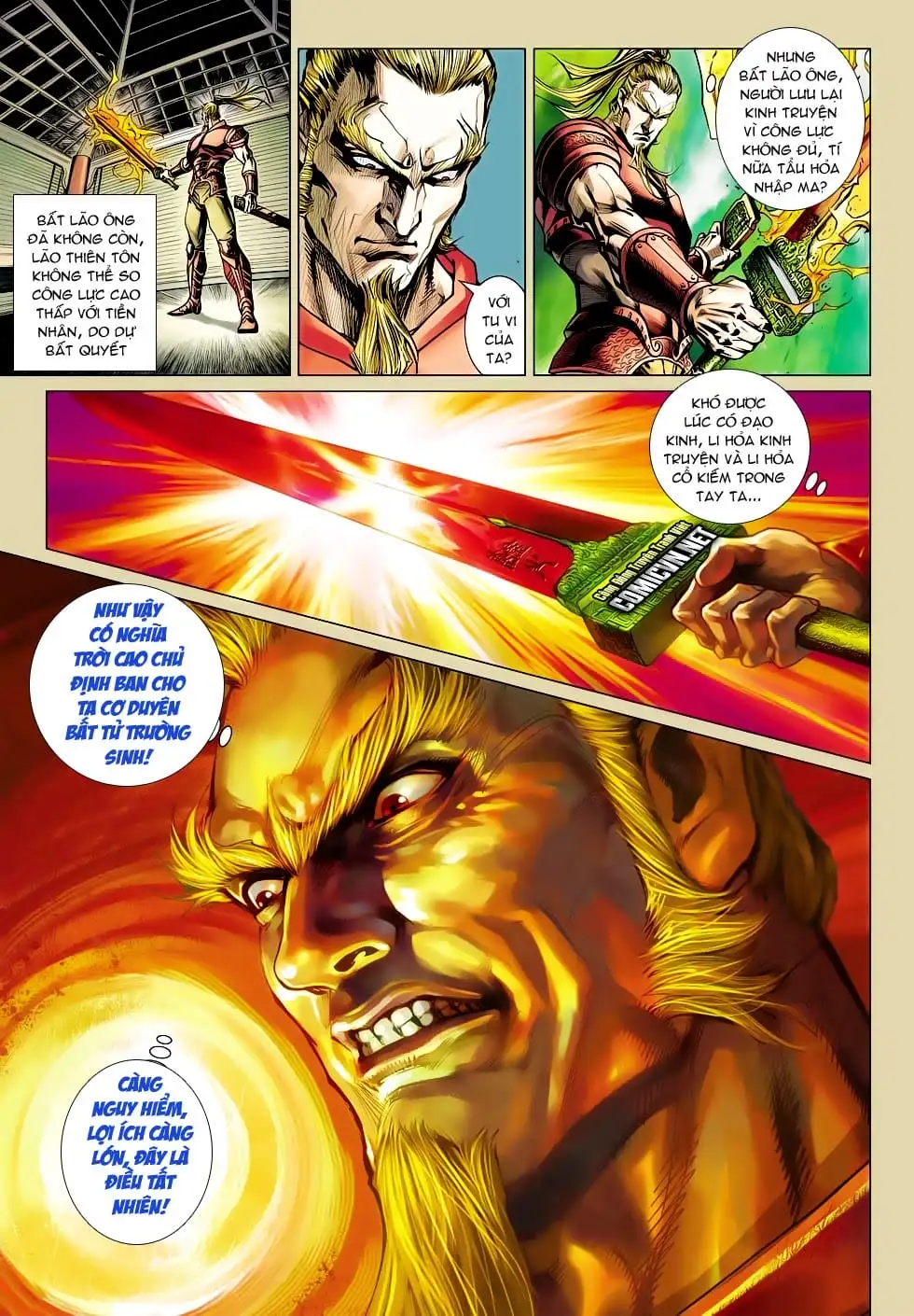 Chapter 868 - Image 19