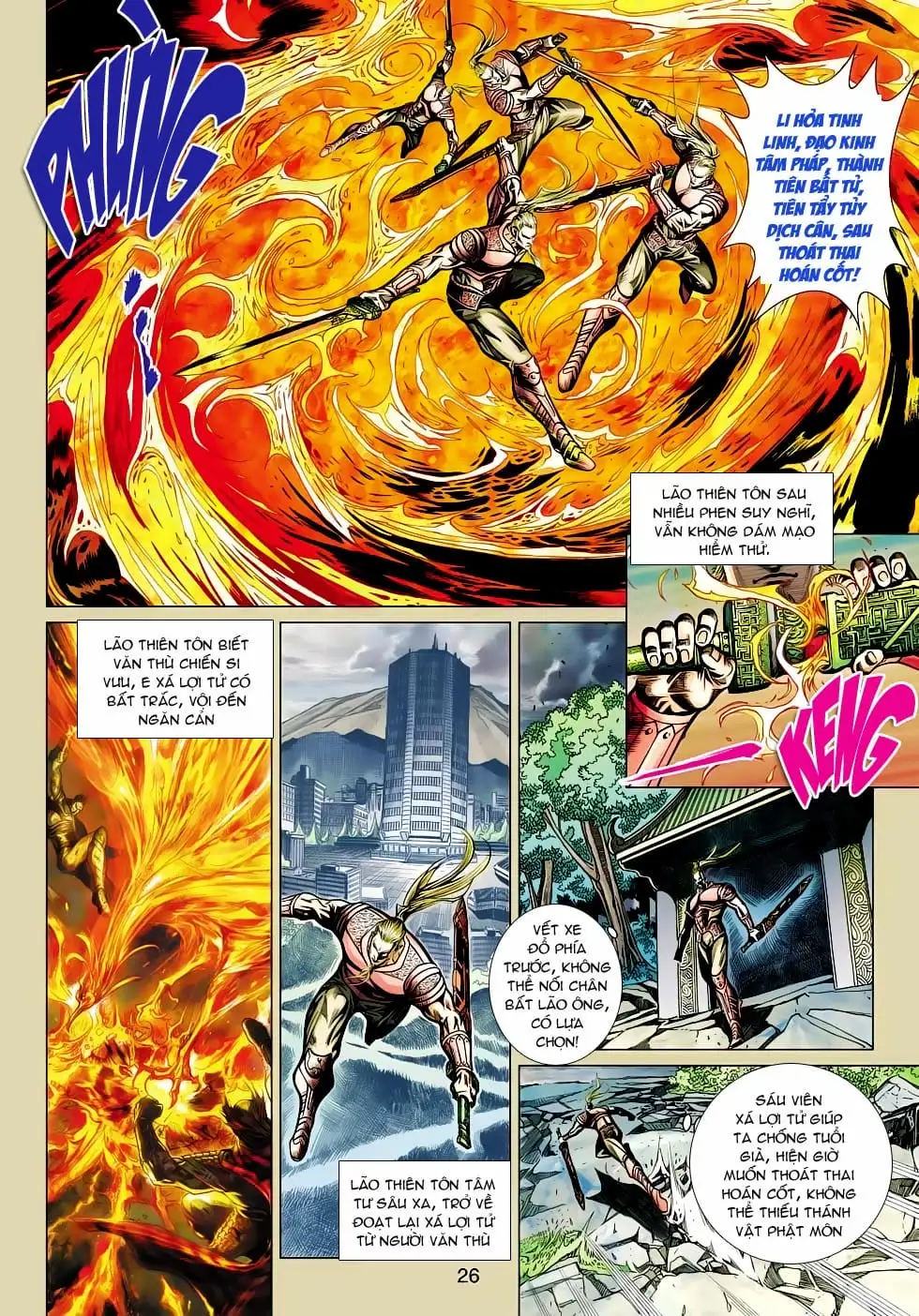 Chapter 868 - Image 20