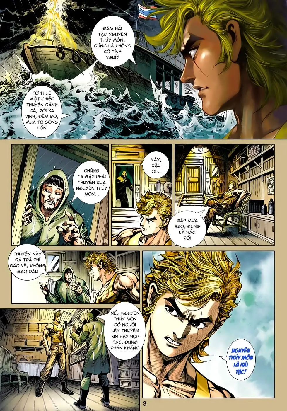 Chapter 869 - Image 13