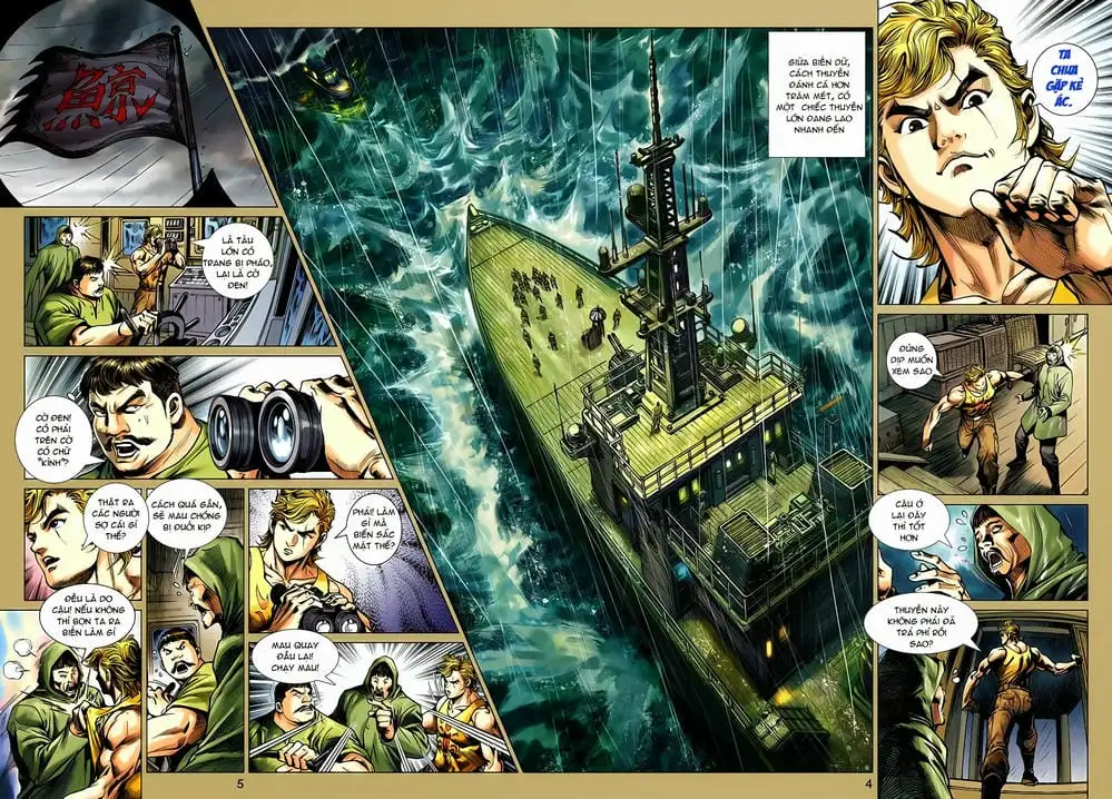 Chapter 869 - Image 14