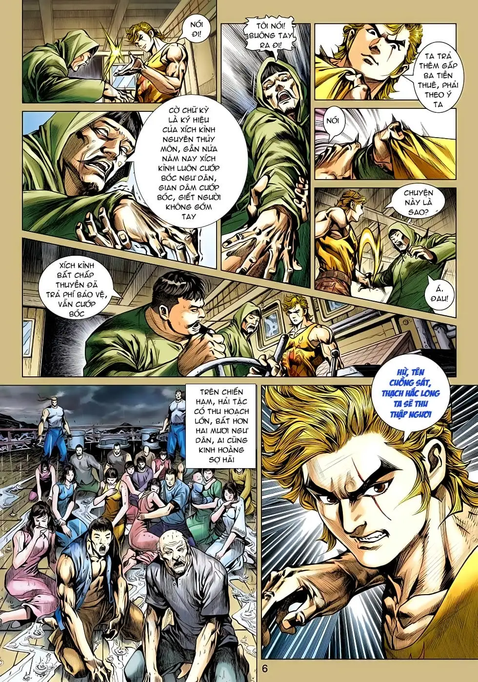 Chapter 869 - Image 15
