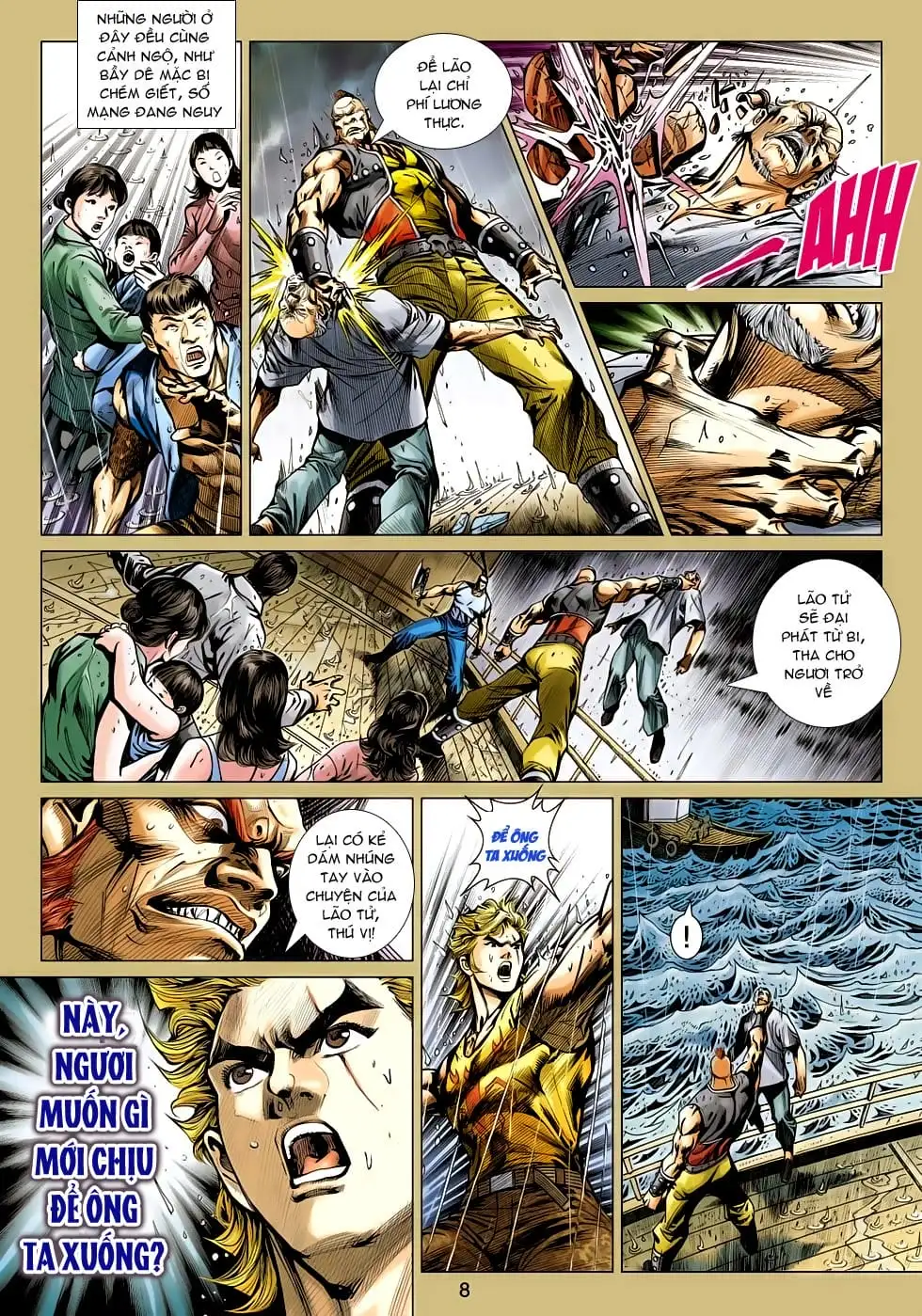 Chapter 869 - Image 17