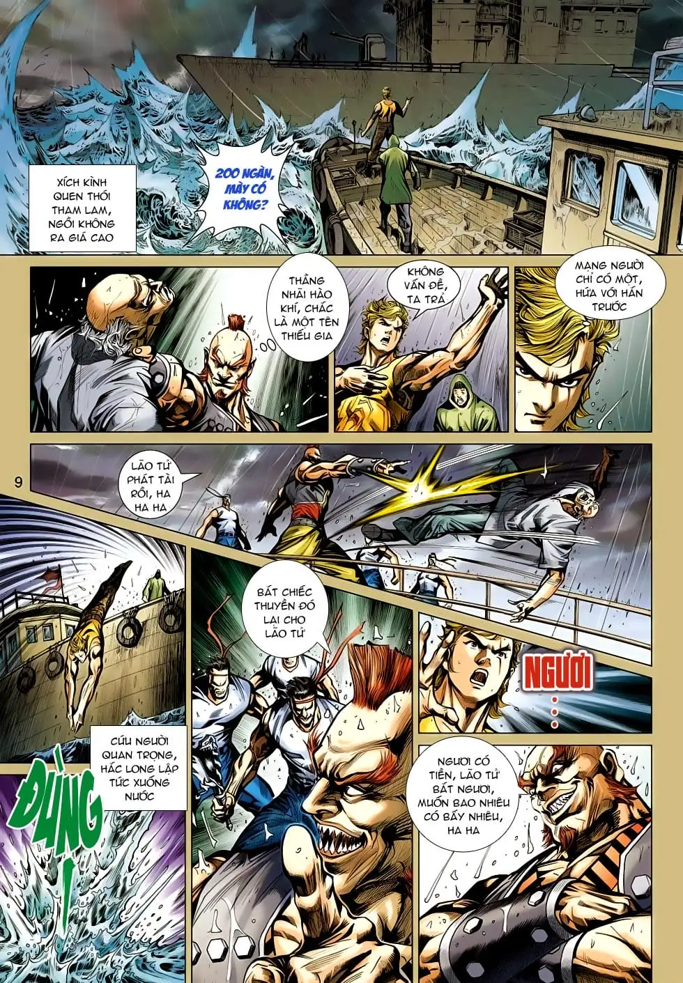 Chapter 869 - Image 18