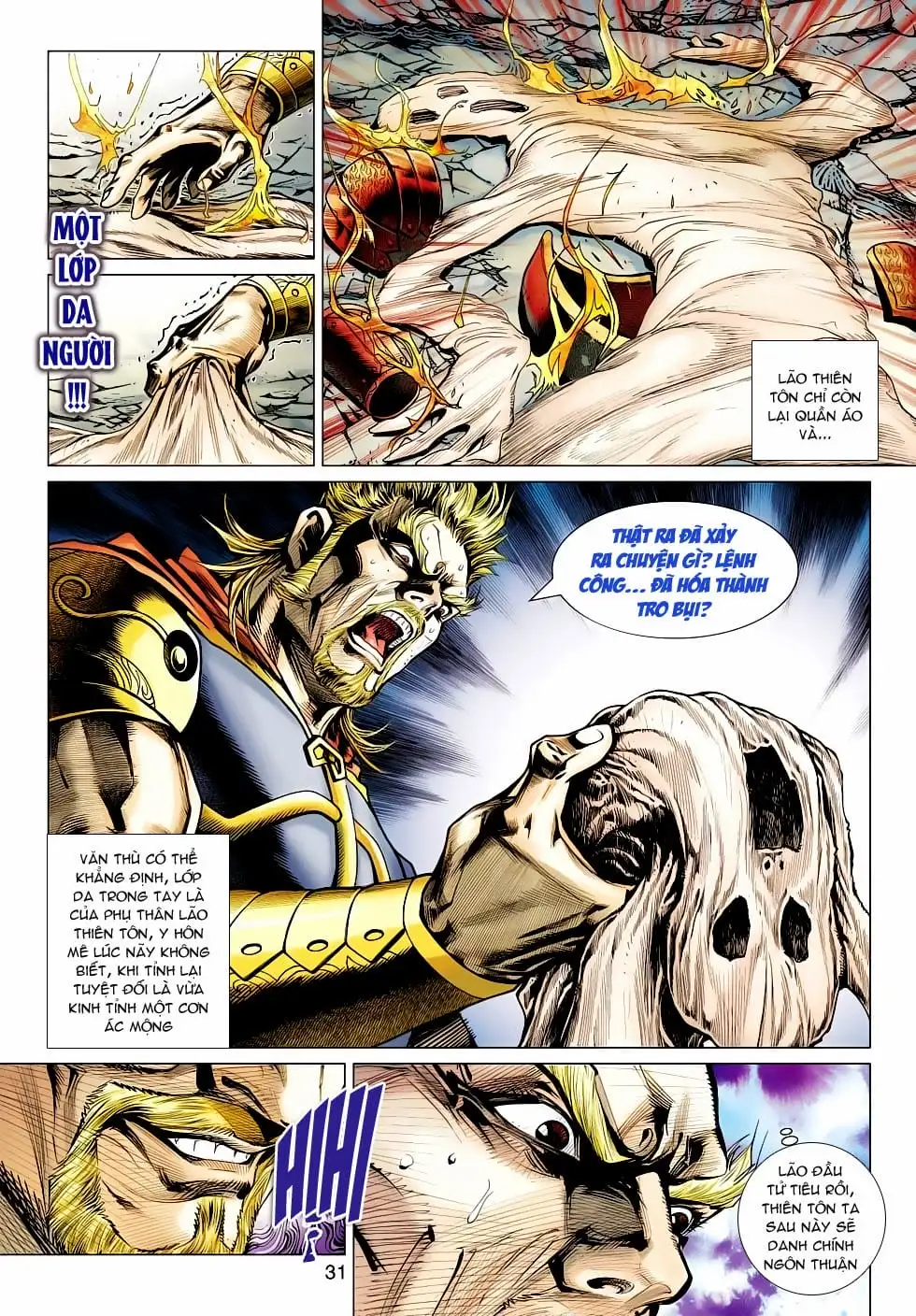 Chapter 869 - Image 5