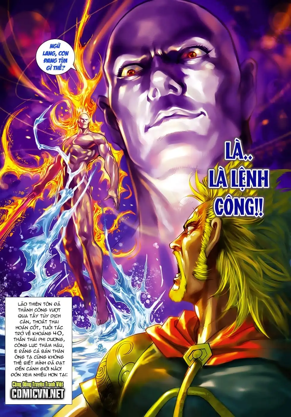 Chapter 869 - Image 7