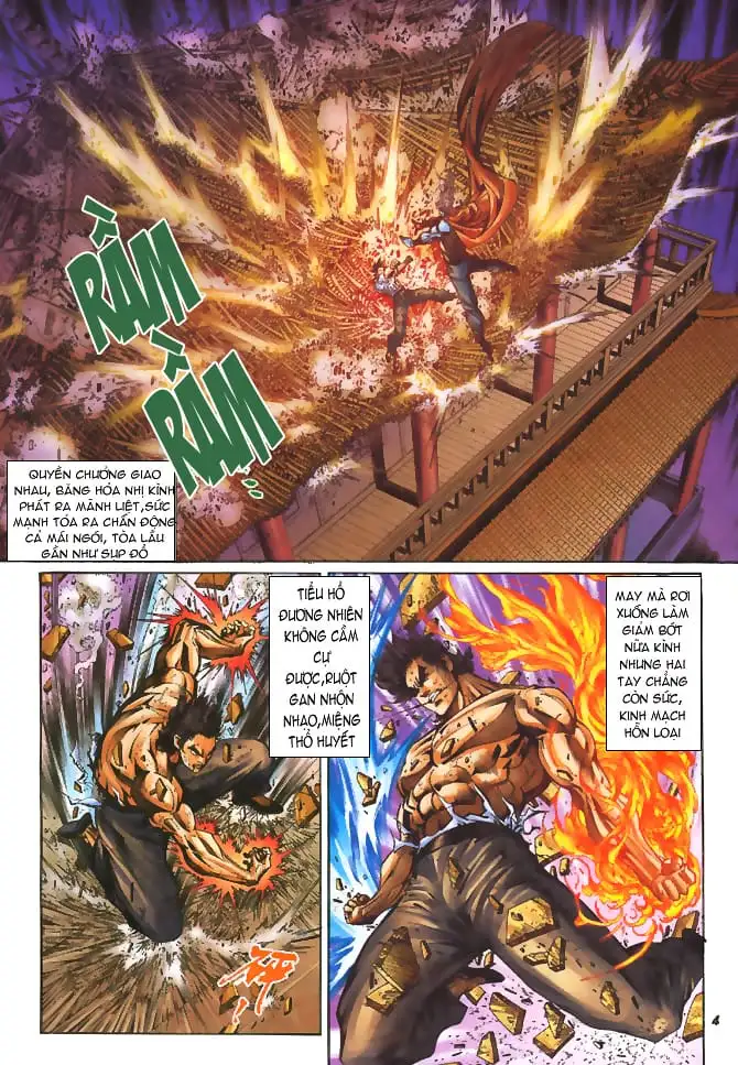 Chapter 87 - Image 1