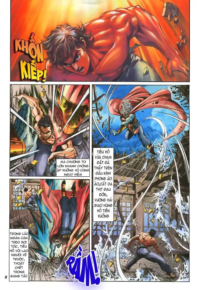 Chapter 87 - Image 2