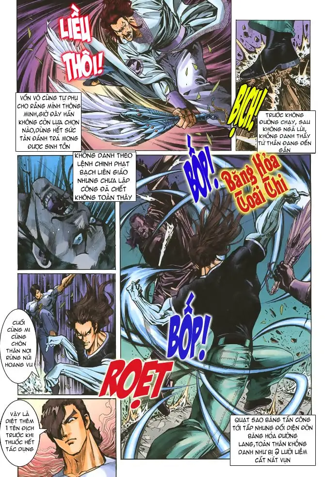 Chapter 87 - Image 12