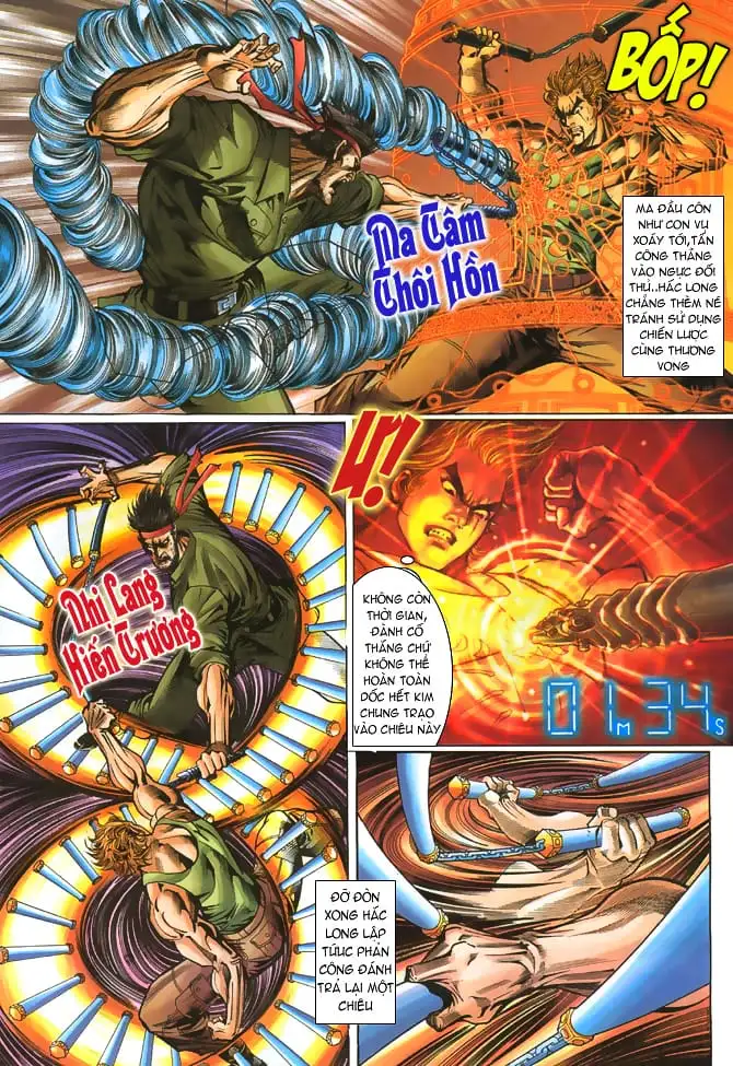Chapter 87 - Image 14