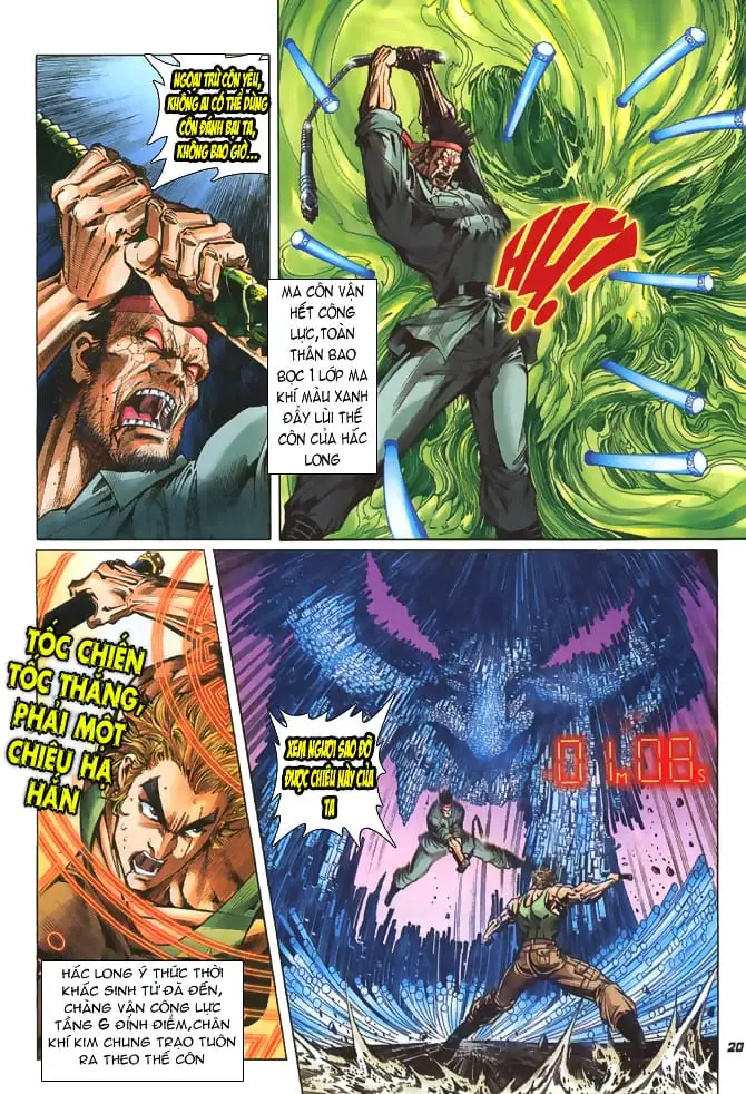 Chapter 87 - Image 17