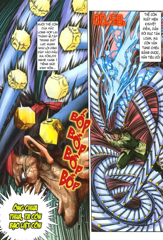 Chapter 87 - Image 19