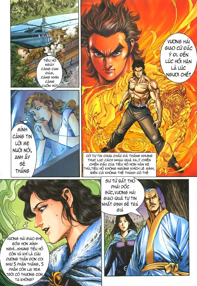 Chapter 87 - Image 4