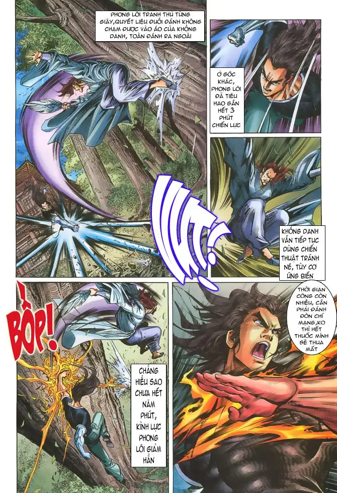 Chapter 87 - Image 5