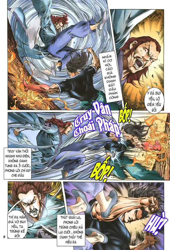 Chapter 87 - Image 6