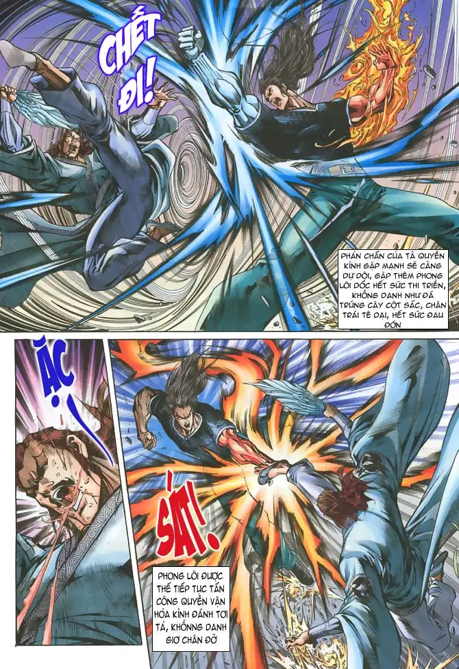 Chapter 87 - Image 7