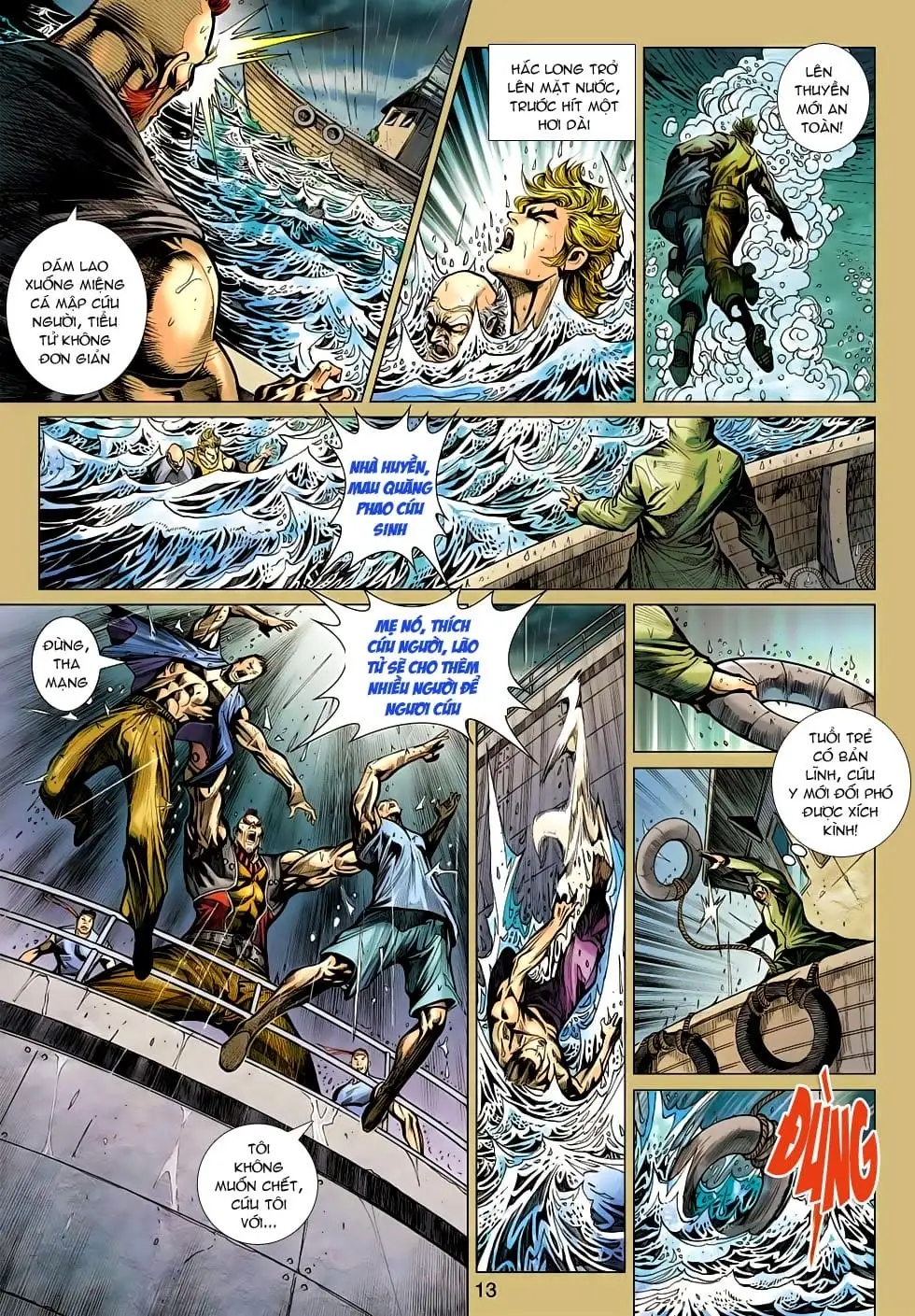 Chapter 870 - Image 2