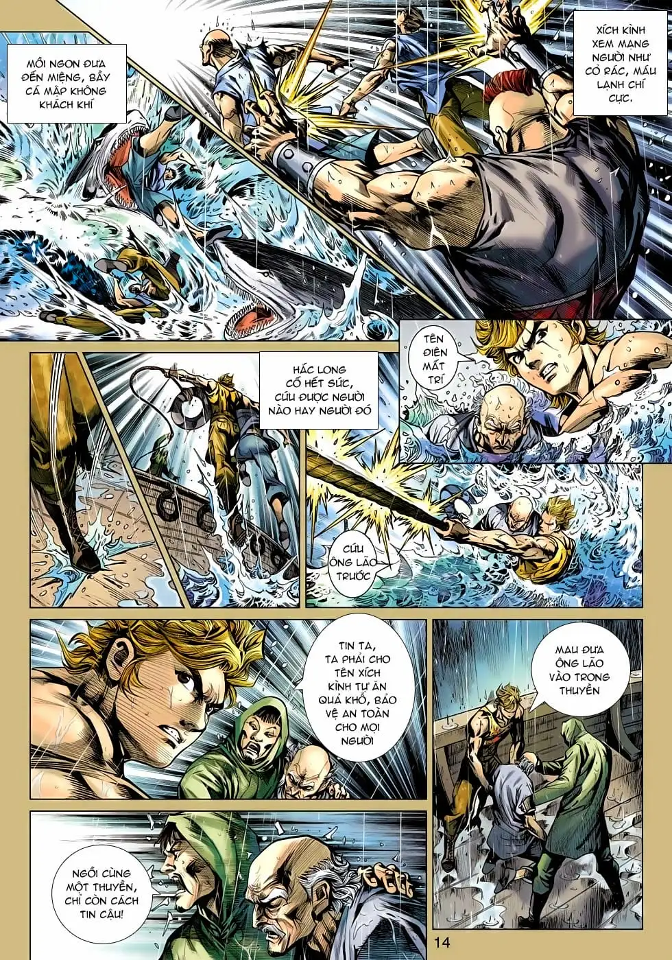 Chapter 870 - Image 3