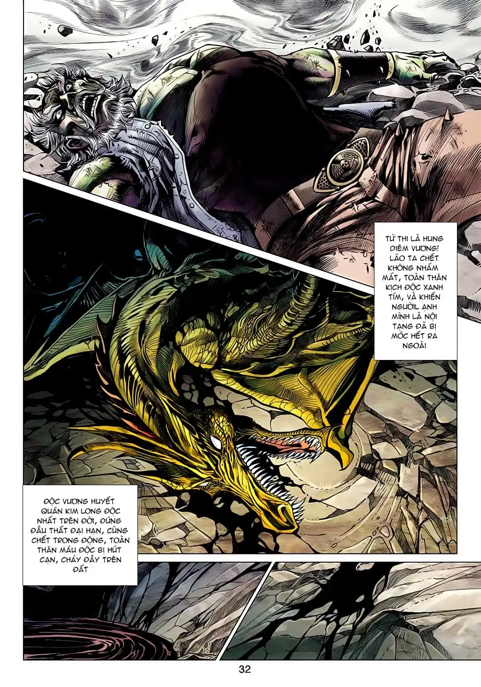Chapter 871 - Image 1