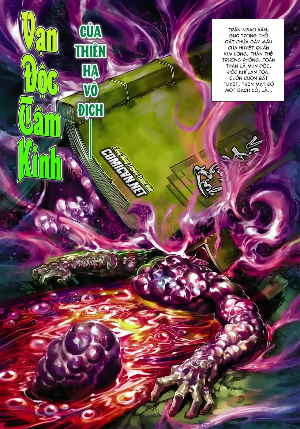 Chapter 871 - Image 2