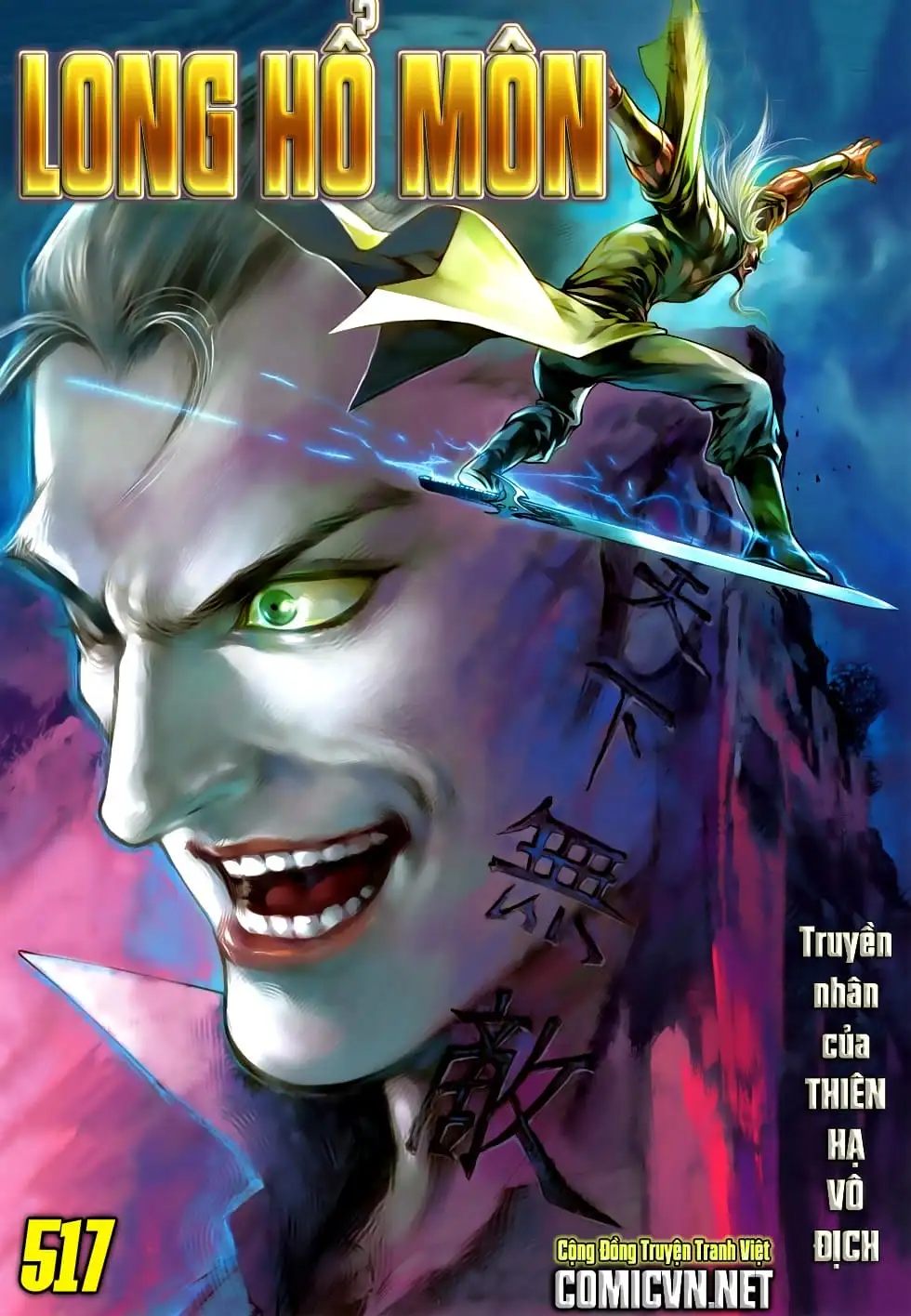 Chapter 871 - Image 3