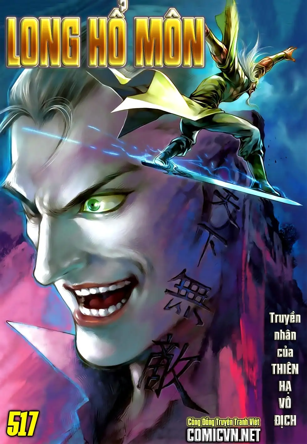 Chapter 871 - Image 4
