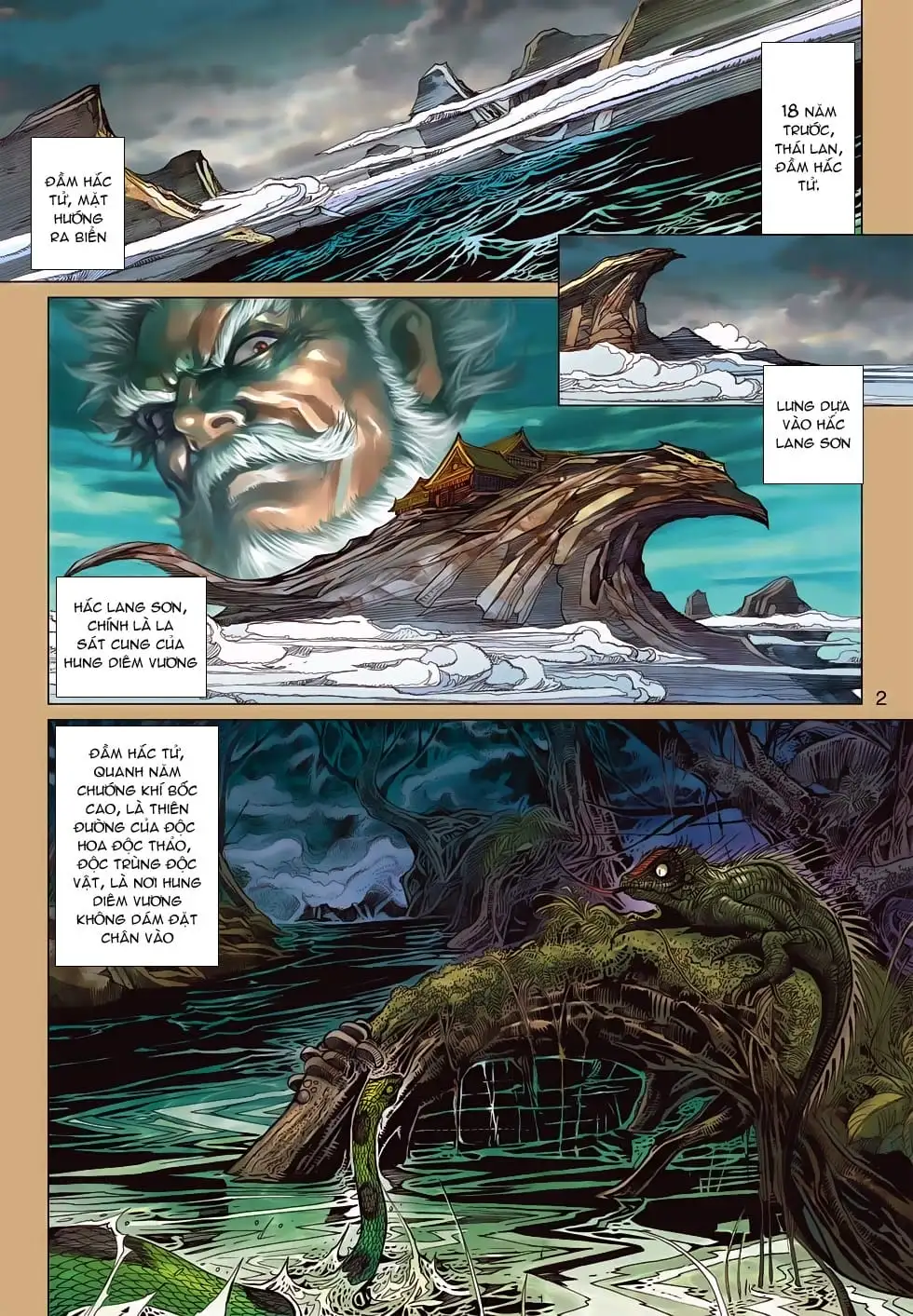 Chapter 871 - Image 5
