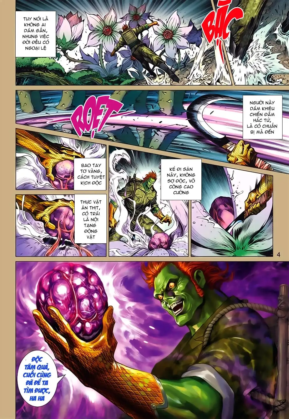 Chapter 871 - Image 7