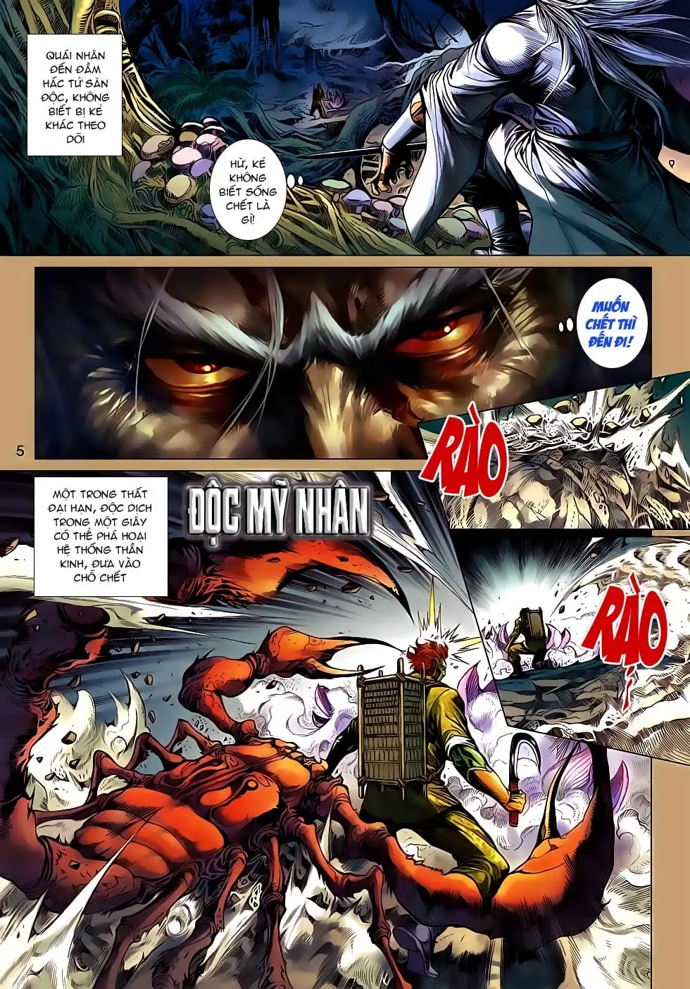 Chapter 871 - Image 8