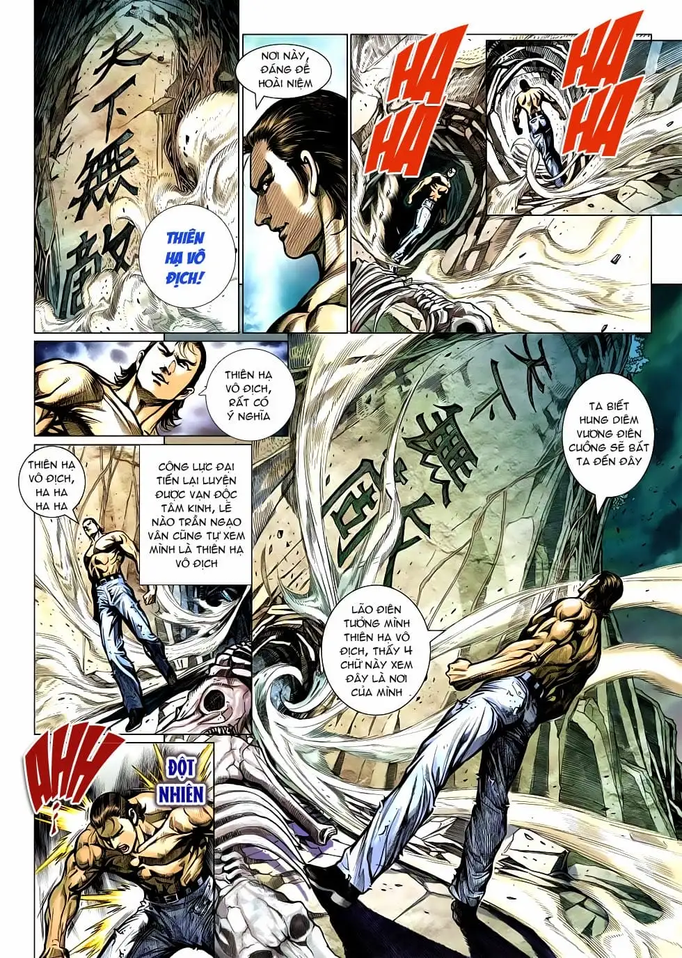 Chapter 873 - Image 2
