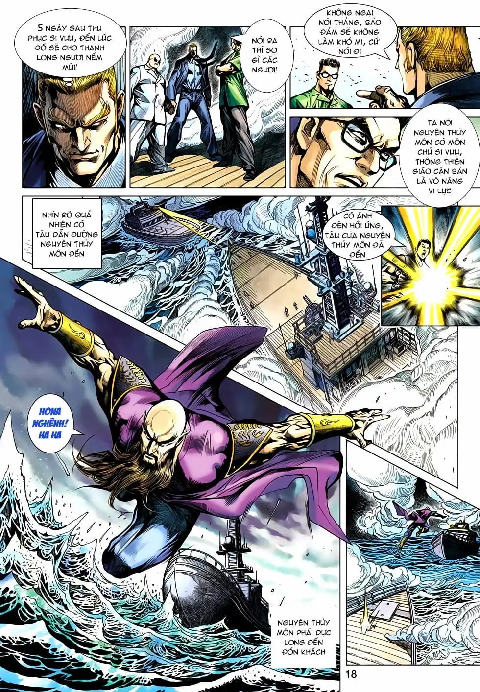 Chapter 873 - Image 13