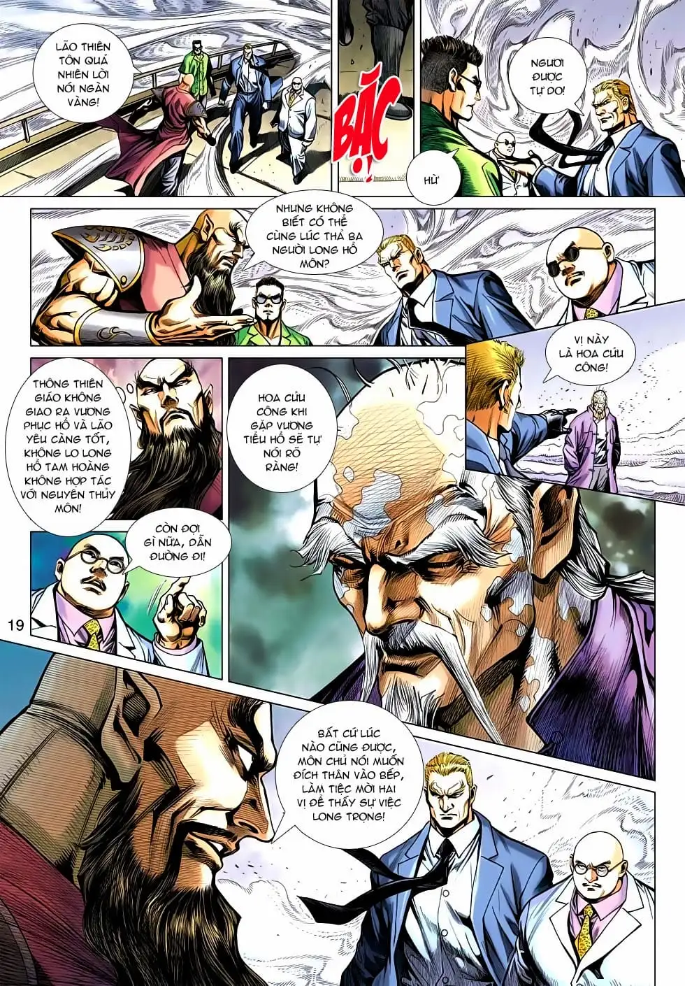 Chapter 873 - Image 14