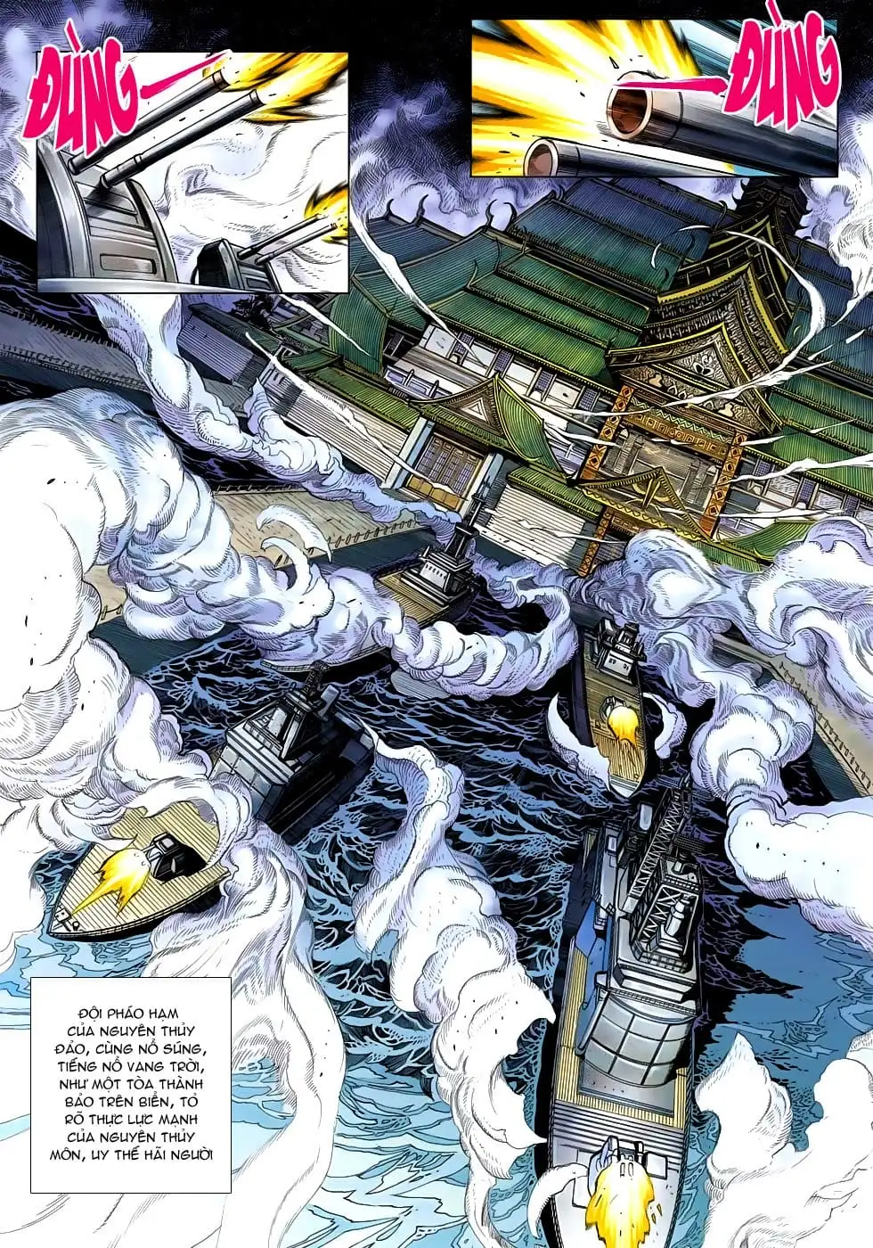 Chapter 873 - Image 15