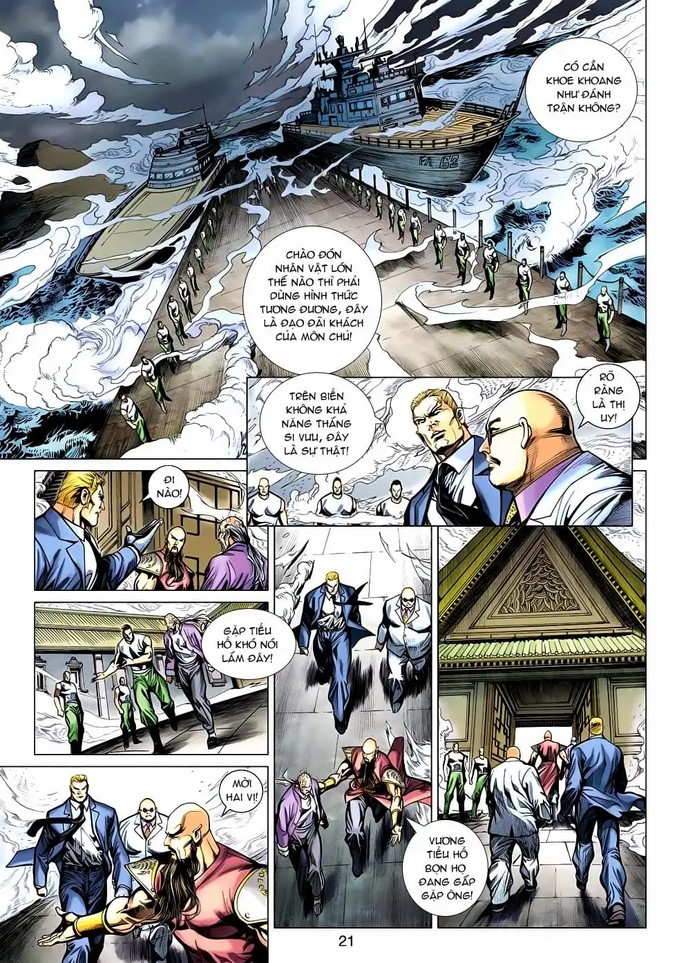 Chapter 873 - Image 16