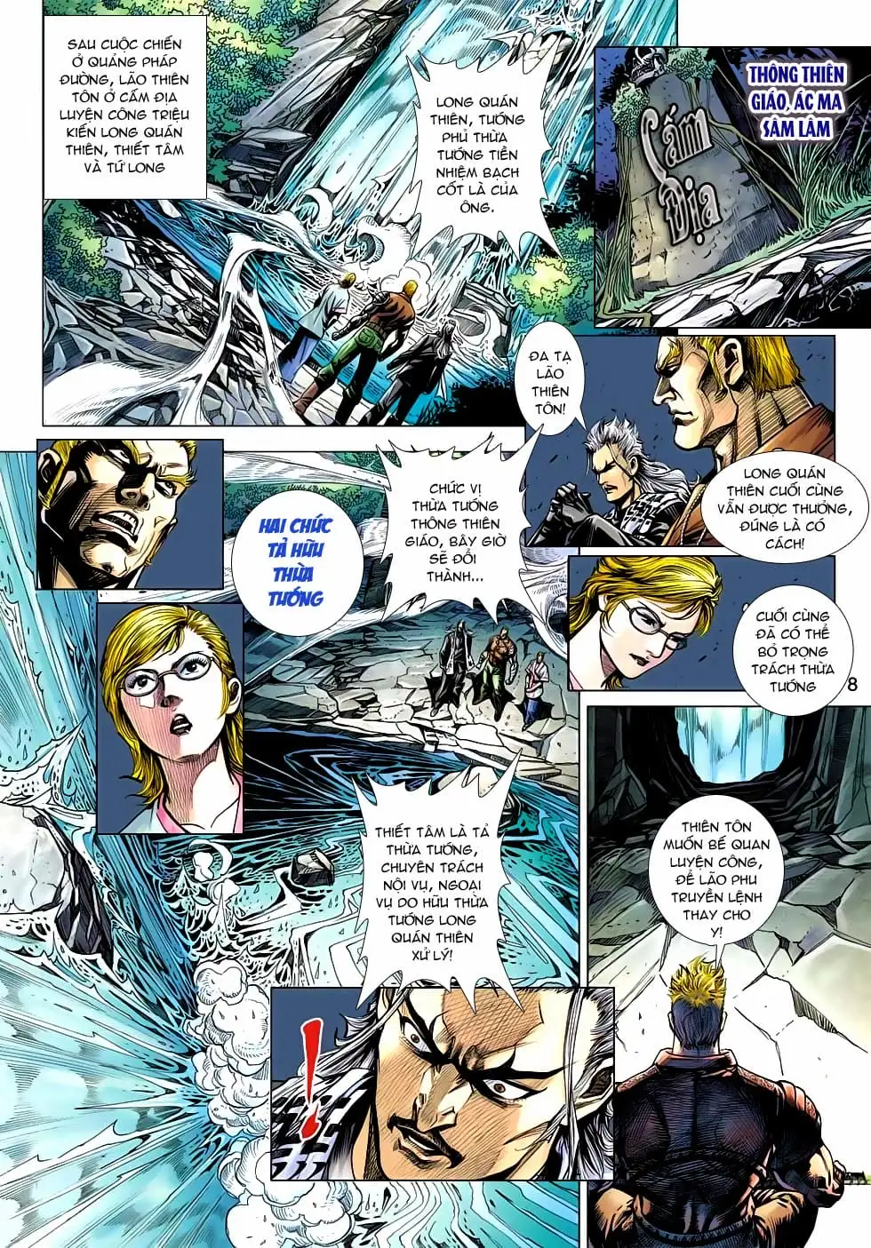 Chapter 873 - Image 4